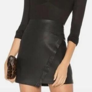 David lerner asymmetrical skirt